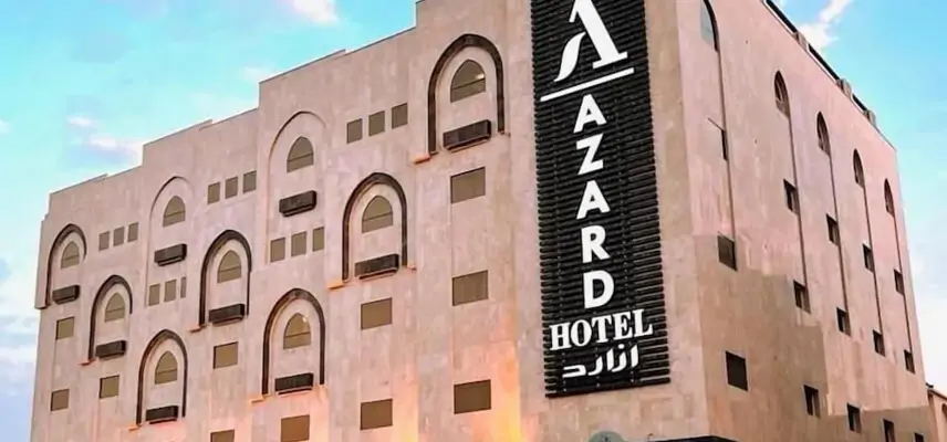 Azard Hotel image